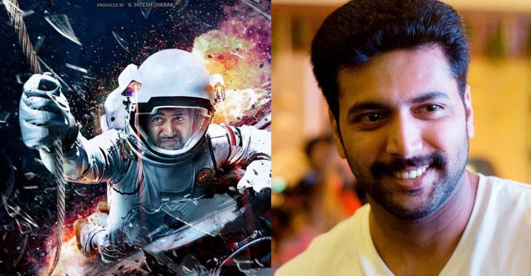 Tik Tik Tik; Jayam Ravi in India’s first space film
