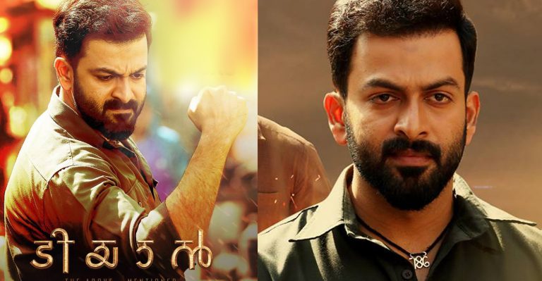 Tiyaan satellite rights bagged for a huge amount