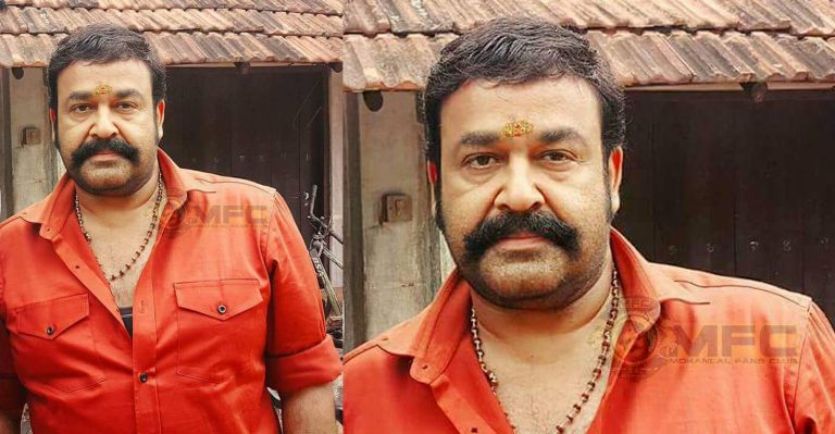 Mohanlal’s new ‘mass’ look in Velipadinte Pusthakam!