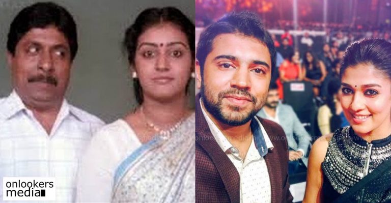 Dhyan Sreenivasan’s Love Action Drama starring Nivin Pauly and Nayanthara will be a modern day Vadakkunokkiyanthram