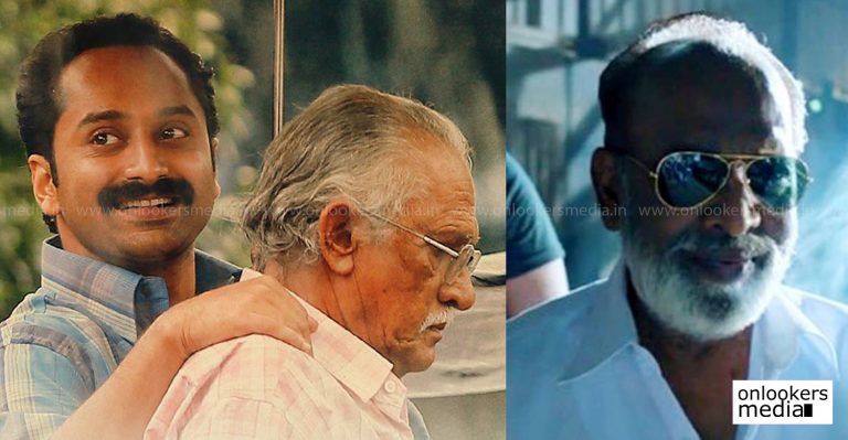 Theri villain Mahendran to reprise chachan’s role in the Tamil remake of Maheshinte Prathikaram