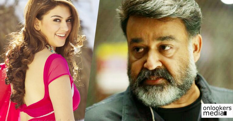 Villain was one of the best scripts I heard this year: Hansika Motwani