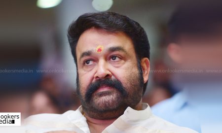 Mohanlal new movie ,Mohanlal new telung tamil malayalam movie ,mohanlal trilingual film ,Mohanlal movie news ,Mohanlal new movie images ,Mohanlal new movie poster, Odiyan movie stills , Odiyan movie poster