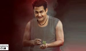 Odiyan , mohalal Odiyan ,mohanlal Odiyan movie ,Odiyan movie stills ,Odiyan movie five looks ,Odiyan movie look ,mohanlal odiyan look ,mohanlal new movie odiyan 5 looks ,Harikrishnan ,national award winner Harikrishnan ,VA Shrikumar Menon ,VA Shrikumar Menon movie stills