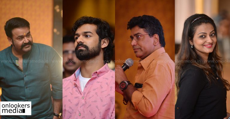 Odiyan and Aadhi launch photos