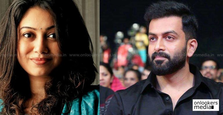 Here’s a golden opportunity to be a part of Prithviraj’s next with Anjali Menon