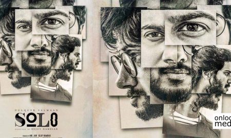 dulquer salmaan solo movie first look poster ,solo first look poster dulquer salmaan bejoy nambiar movie solo ,dulquer salmaan bejoy nambiar movie solo first look poster ,dulquer salmaan movie poster dulquer salmaan movie poster ,dulquer salmaan bday poster ,dulquer salmaan solo ,dulquer salmaan solo stills ,dulquer salmaan solo images ,dulquer salmaan solo 13 songs