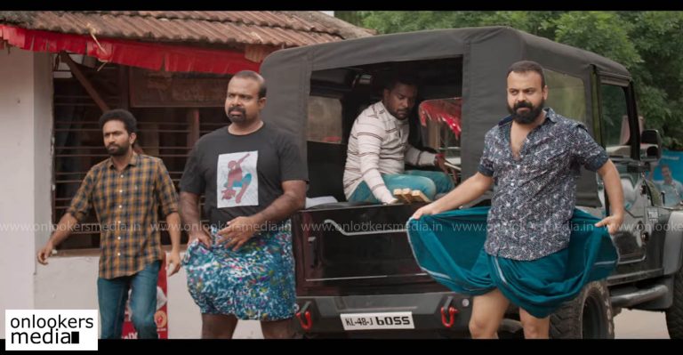Varnyathil Aashanka trailer released