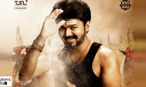 Mersal ,vijay Mersal ,atlee movie Mersal ,atlee vijay new movie , Mersal Satellite rights , vijay movie Mersal Satellite rights ,vijay atlee movie Mersal Satellite rights ,mersal record Satellite rights ,Mersal new stills ,Mersal first look poster