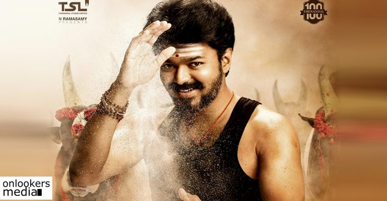 Satellite rights for Vijay’s Mersal acquired for a whopping Rs 30 crores