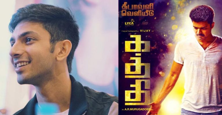 Kaththi team rejoins; Anirudh to compose music for Vijay’s next with AR Murugadoss