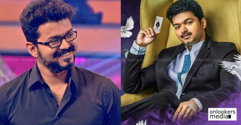 Double delight for Vijay fans; Mersal teaser and audio to be released on the same day