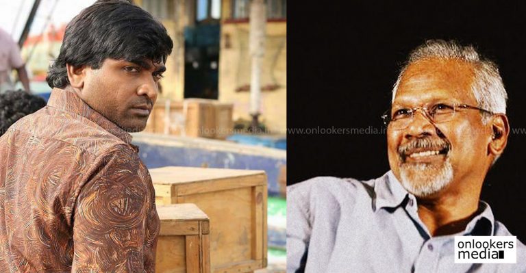 Mani Ratnam likely to team up with Vijay Sethupathy for his next
