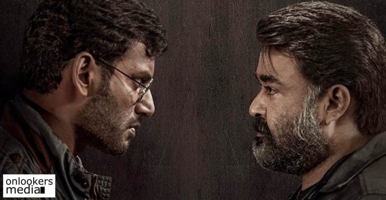 Villain; Mohanlal and Vishal are pitted against each other in this stunning new poster!
