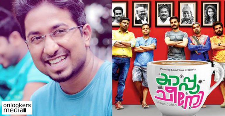 Vineeth Sreenivasan is all praise for Hesham Abdul Wahab’s music in Cappuccino