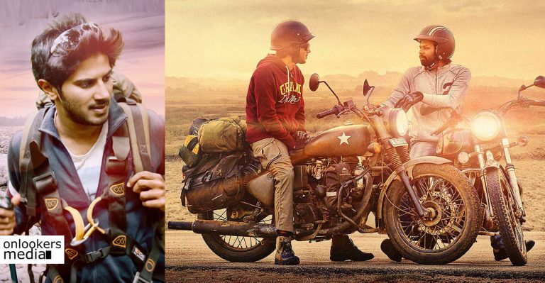 Neelakasham Pachakadal Chuvanna Bhoomi was a life changing experience: Dulquer Salmaan
