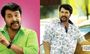 Pullikkaran Staraa audio lauch stills ,Pullikkaran Staraa audio lauch ,Pullikkaran Staraa audio release ,Mammootty movie Pullikkaran Staraa , Pullikkaran Staraa movie stills ,Pullikkaran Staraa movie photos ,Pullikkaran Staraa movie poster ,Pullikkaran Staraa movie news ,mammootty movie news ,mammootty movie stills