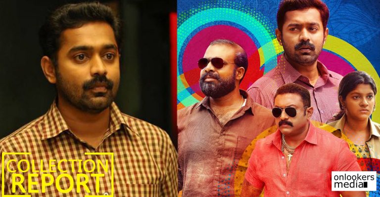 Kerala Box Office: Thrissivaperoor Kliptham Collection Report 7 Days