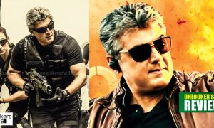 Vivegam Review ,Vivegam tamil movie Review ,Vivegam movie Review , Vivegam Rating ,Thala Ajith's Vivegam Review , Ajith's Vivegam Review , Ajith movie Review ,Vivegam movie stills ,Thala new movie , Vivegam movie rating , Vivegam movie hit or flop