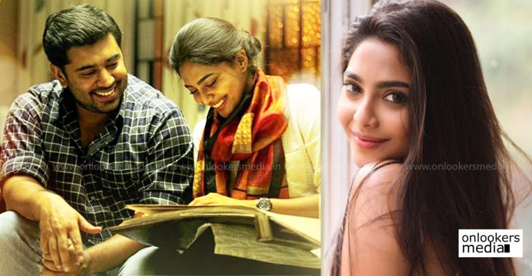Njandukalude Naatil Oridavela fame Aishwarya Lekshmi bags her Telugu debut