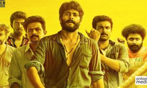 angamaly diaries.lijo jose pellisery,vellipomakey, angamaly diaries in telugu, vishwak sen. appani ravi, antony varghese,