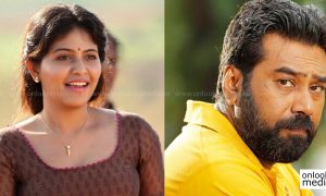 anjali, anjali new movie, biju menon, biju menon new movie, rosapoo, rosapoo malayalam movie still, vinu joseph, vinu joseph, new movie, shibu thmeens, santhosh echikkanam,