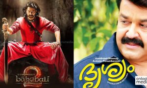 baahubali 2, baahubali 2 collection, drishyam, drishyam collection, baahubali2 breaks drishyam record, ss rajamouli, ss rajamouli new movie, prabhas, mohanlal, mohanlal drishyam,