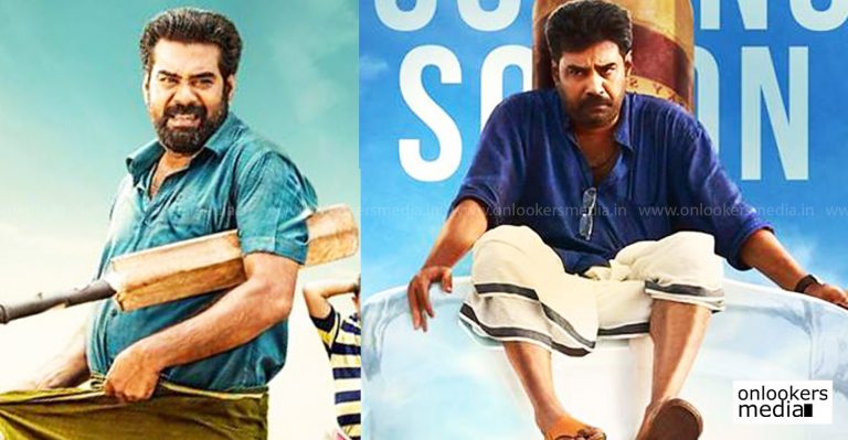 Sherlock Toms; Here’s the first look poster of Biju Menon’s next after Rakshadhikari Baiju
