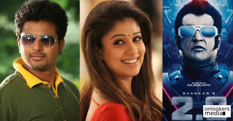 Sivakarthikeyan launches Nayanthara’s next to be produced by 2.0 makers
