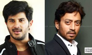 dulquer salmaan, dulquer salmaan new movie, dulquer salmaan debut bollywood movie, irfan khan, irfan khan dulquer salmaan, salaam bhukaari, lalajose dulquer movie, oru bhayangara kaamukan,unni r,sukumara kurup as dulquer,irfan khan new movie,