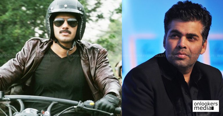 Karan Johar unveils the latest teaser of Dulquer Salmaan’s Solo