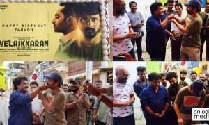 fahadh faasil, fahadh faasil new movie, vellaikaran, trance, anwar rasheed, soubin thahir, trance movie stills,nazriya nazim , fahadh birthday,amal neerad,