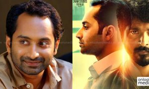 fahadh faasil, fahadh faasil new movie, vellaikaran, vellaikaran movie stills, mohan raja, sivakarthikeyan,nayanthara,fahadh faasil,