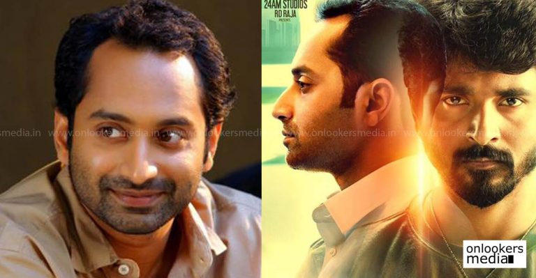 Fahadh Faasil is one of the very few actors in India who has been doing all kinds of challenging roles: Velaikaaran director Mohan Raja