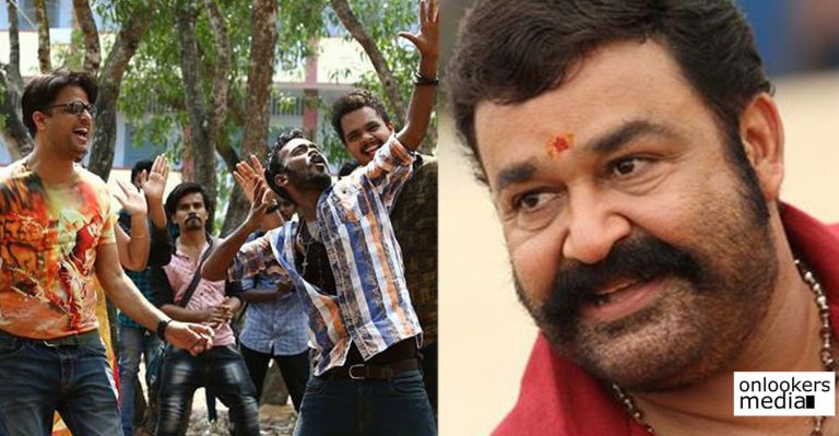Jimikki Kammal from Velipadinte Pusthakam still trending on top with 20 lakh+ views