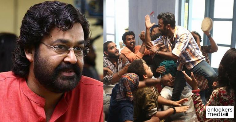 Jimikki Kammal song from Mohanlal’s Velipadinte Pusthakam clocks over 15 lakh views