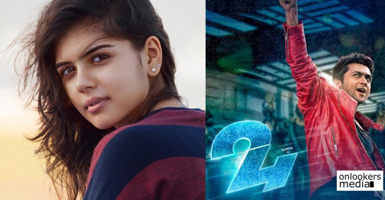 Kalyani Priyadarshan makes her acting debut with 24 director Vikram Kumar’s next