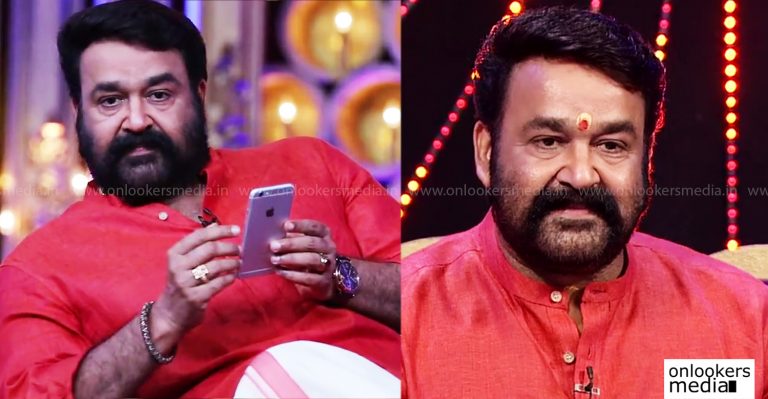 Mohanlal’s Lal Salaam gets a great reception among the Malayali audience