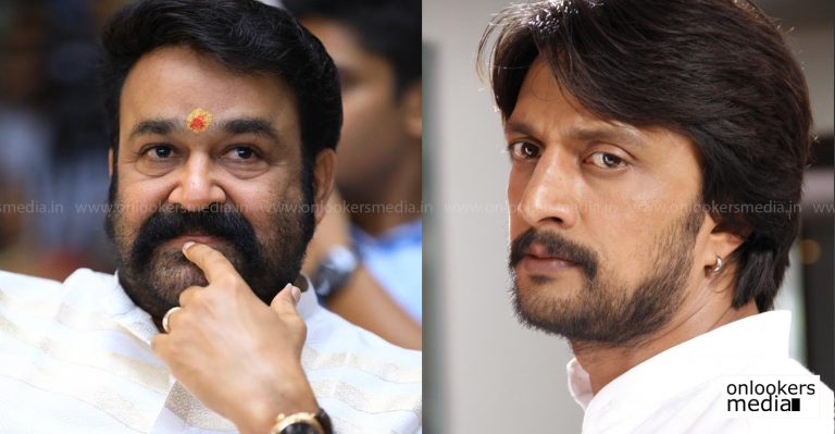Mohanlal and Kannada superstar Sudeep to team up for a multilingual film