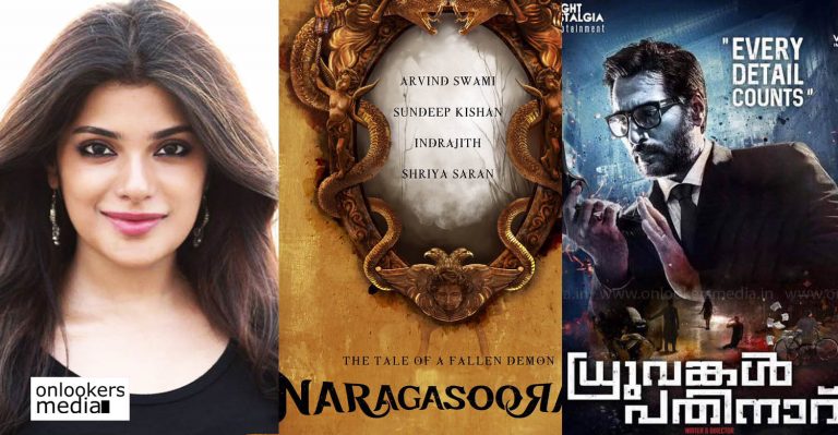 Meet the new heroine of Dhuruvangal 16 fame Karthick Naren’s Naragasooran