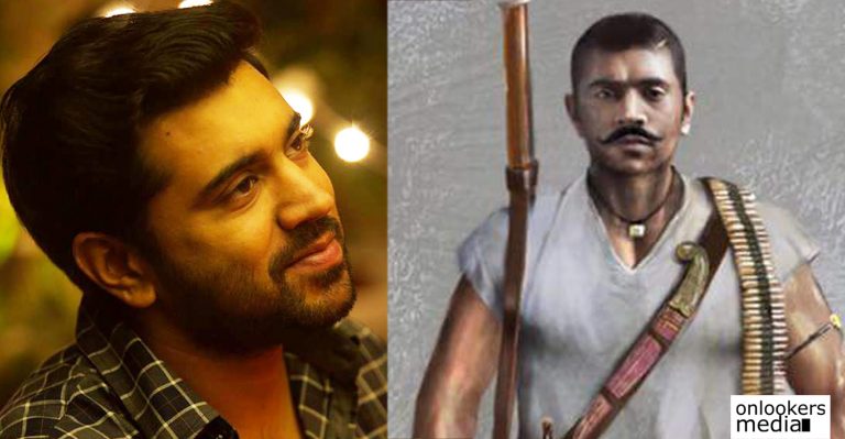 Besides Kalaripayattu, Nivin Pauly also trains in horse riding for Kayamkulam Kochunni