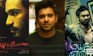 nivin pauly, nivin pauly new movie,premam, premam movie stills, pudhupettai, mayakkam enna, mayakkam enna,selvaraghavan, selvaraghavan new movie, sj suriya, suriya selvaraghavan, dhanush, dhanush selvaraghavan,alphonse puthren, Nenjam Marappathilai,nivin pauly selvaraghavan,