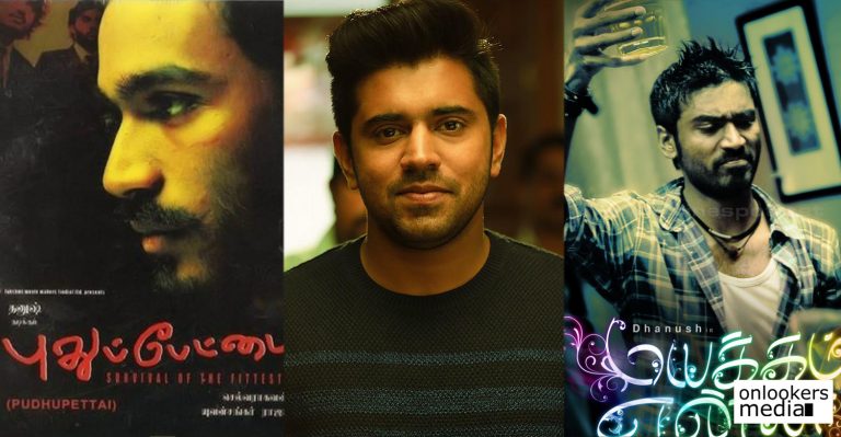 Pudhupettai and Mayakkam Enna director calls Nivin Pauly his dream hero!!