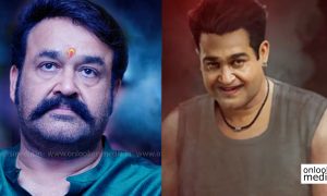 odiyan, odiyan new movie, mohanlal, mohanlal new movie, va sreekumar, peter hein, peter hein new movie, antony perumbavoor,manju warrier, sathya raj,sathya raj new movie, va sreekumar new movie,odiyan movie release date,