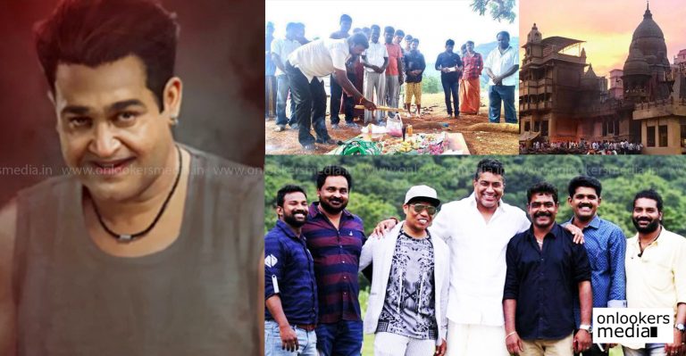Director Shreekumar Menon shares some location stills and tidbits about Odiyan