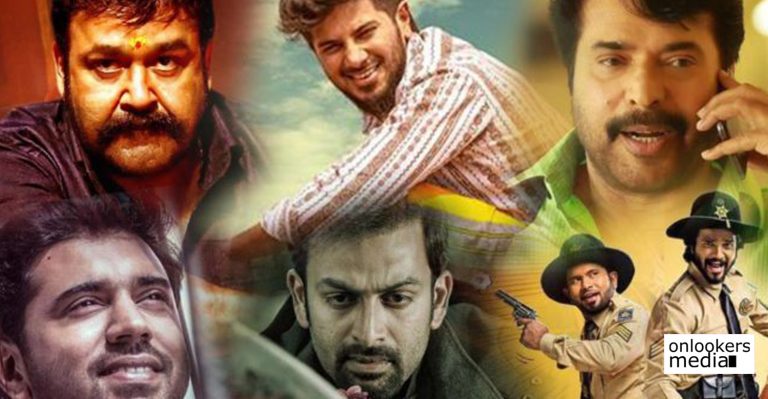 Release postponed; Here’s the list of movies slated to hit screens this Onam season