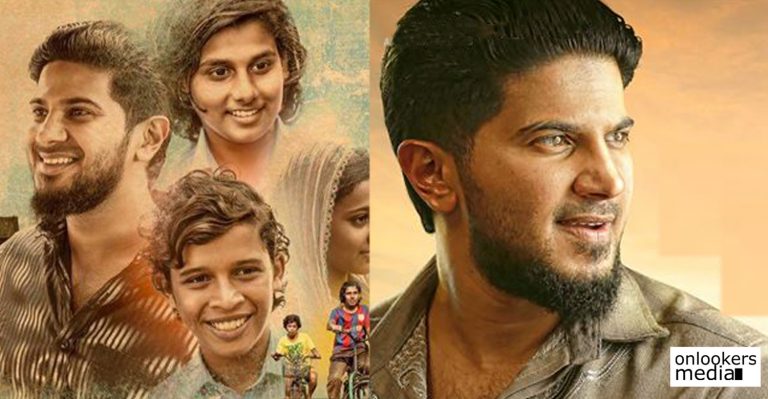 Soubin Shahir’s Parava pulls out of Onam race?