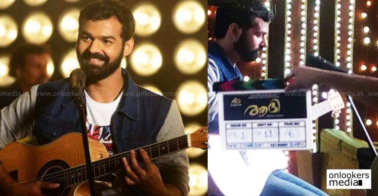 Pranav Mohanlal-Jeethu Joseph movie Aadhi starts rolling