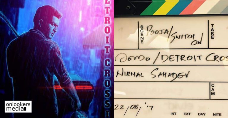Prithviraj’s Ranam aka Detroit Crossing starts rolling!