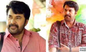 pullikkaran staraa,pullikkaran staraa new movie, pullikkaran staraa posters, mammootty, mammootty new movie, shyam dar,asha sharath,pullikkaran staraa releasing,pullikkaran staraa release date, deepti sati,